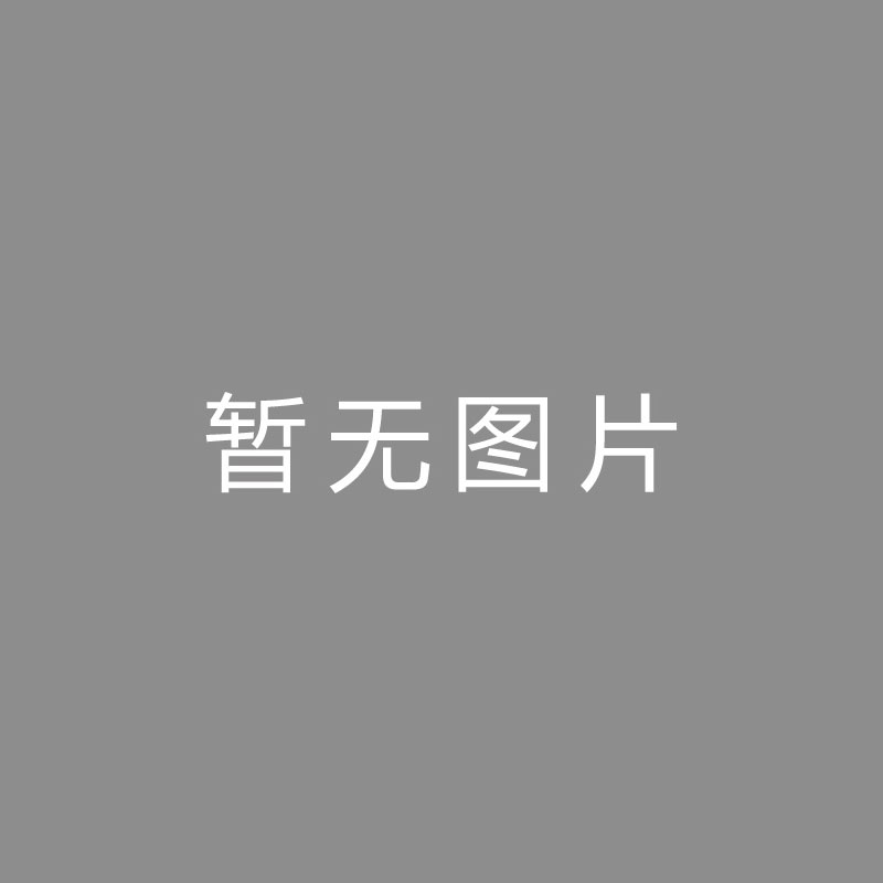 米体：米兰认为孔塞桑个性强硬能掌控更衣室，目标必须进欧冠